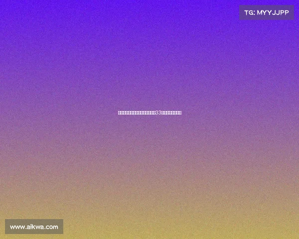 曼城官方宣布奥赖利新赛季将改穿33号球衣开启新篇章